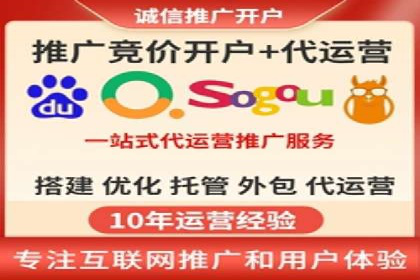 信息流广告代理案例启示录