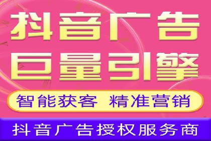 百度搜索广告推广：企业快速成长的秘诀